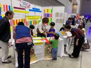 【願いを夜空に、光と共に】