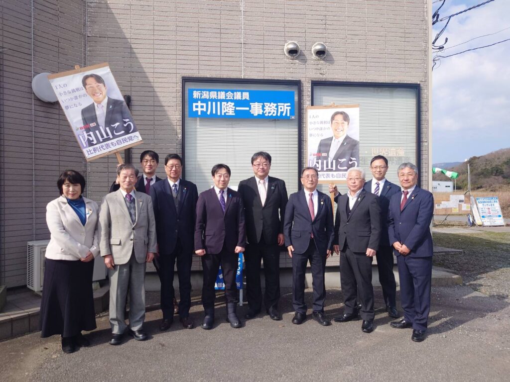 【一泊二日で佐渡へ】